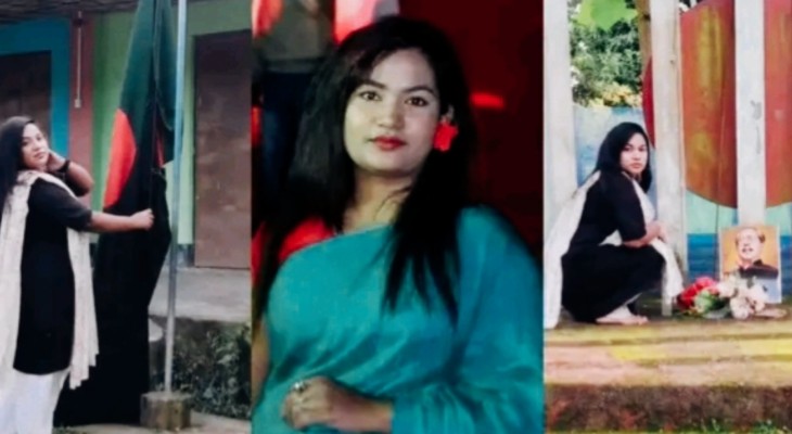 শেখ মুজিবের মৃত্যুবার্ষিকী পালনের অভিযোগে ছাত্রলীগ নেত্রী গ্রেপ্তার